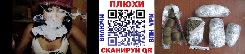 Все наркотики Дубна MEGA как зайти  СОЛЬ  ГАШ  МАРИХУАНА 