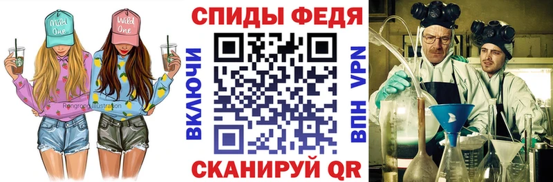 Амфетамин Premium Дубна