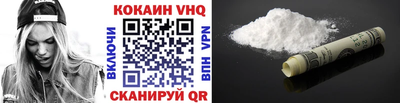 Cocaine FishScale мориарти Telegram KRAKEN зеркало Дубна как найти