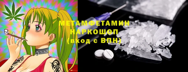 apvp Ветлуга