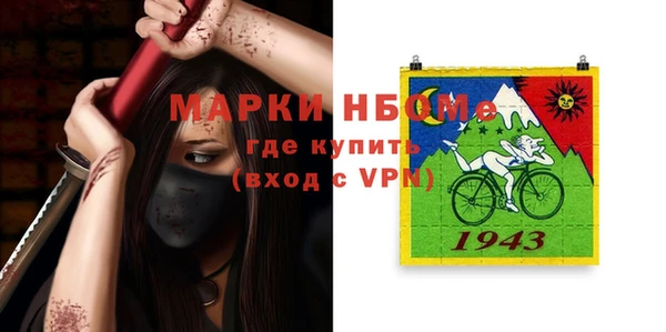 крисы Алексин