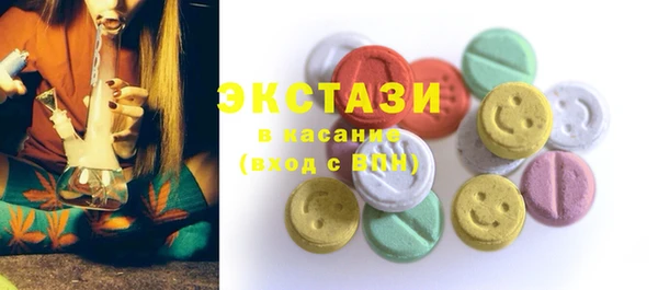 крисы Алексин