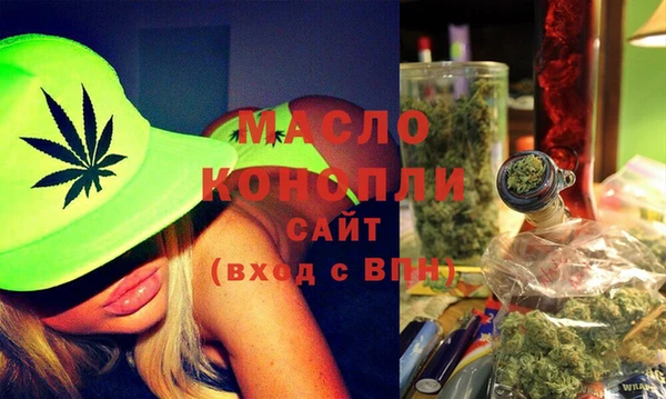 гашиш Алексеевка