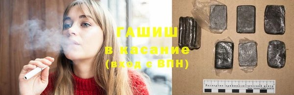 эйфоретик Видное
