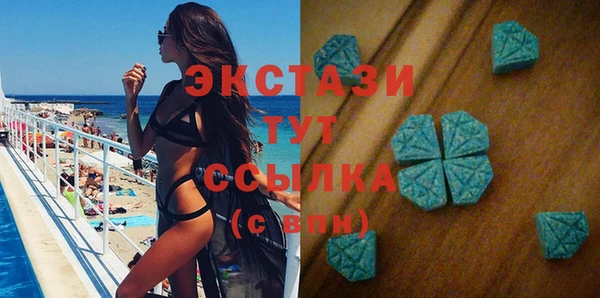 гашиш Алексеевка