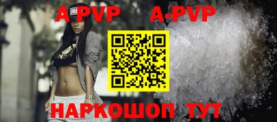 MDMA Кунгур