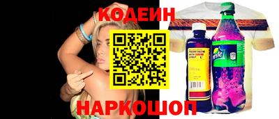 MDMA Кунгур