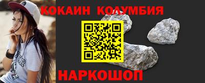MDMA Кунгур