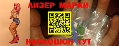 мефедрон мука Кулебаки
