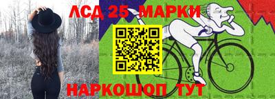 MDMA Кунгур