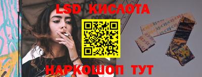 мефедрон мука Кулебаки