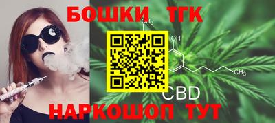 мефедрон мука Кулебаки