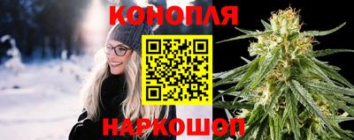 MDMA Кунгур