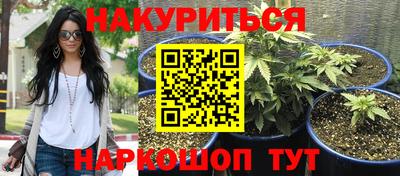 мефедрон мука Кулебаки