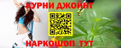 MDMA Кунгур