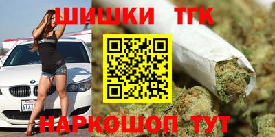 MDMA Кунгур