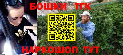 мефедрон мука Кулебаки