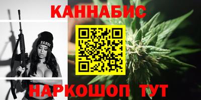 MDMA Кунгур