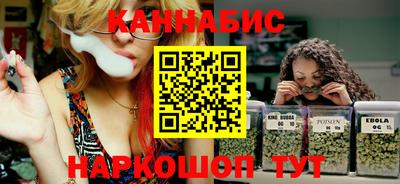 бутират Кумертау