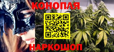 MDMA Кунгур