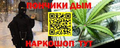 MDMA Кунгур