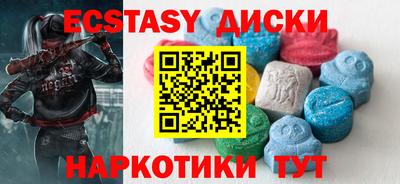 мефедрон мука Кулебаки