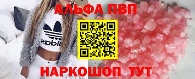 бутират Кумертау