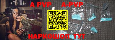 мефедрон мука Кулебаки
