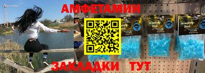 MDMA Кунгур