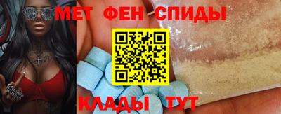 бутират Кумертау