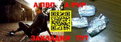 мефедрон мука Кулебаки