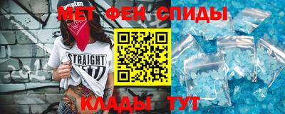 MDMA Кунгур