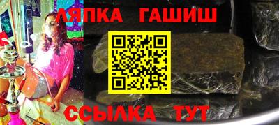 MDMA Кунгур