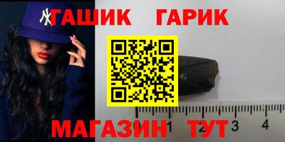 мефедрон мука Кулебаки