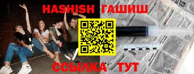 мефедрон мука Кулебаки
