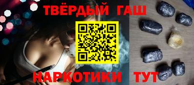 MDMA Кунгур