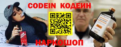 мефедрон мука Кулебаки