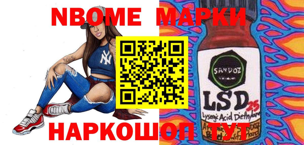 Дубна  Лсд 25 экстази  Вход с VPN  ЛСД экстази ecstasy 