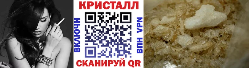 Метамфетамин витя  kraken ТОР  Дубна  наркота 