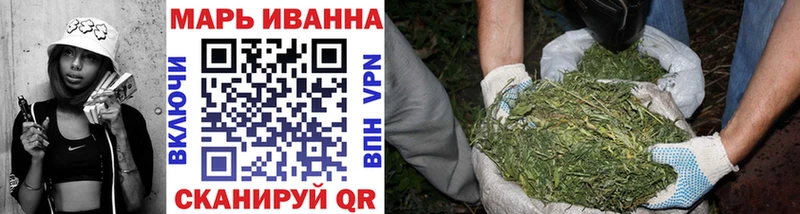 Бошки марихуана Amnesia  KRAKEN tor  Дубна 